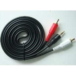 CABLE JACK RCA 1.5M OFC AUDIO/VIDEO