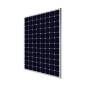 Panneau Solaire 120W 12V 670X950X30mm