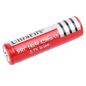 Batterie rechargeable 18650 3.7 V 4200mAh  li-ion