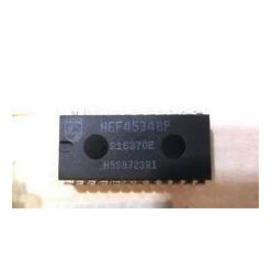 HEF4534 Real time 5-decade counter