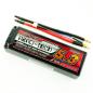 Batterie LIPO 5300MAH 2S2P 7.4V 30-60C