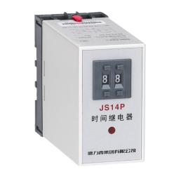 JS14P minuterie 1-99 secondes | Affichage numérique, temporisation, relais temporisé avec Base AC 380V