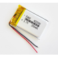 Batterie Lipo 3.7V 200mAh